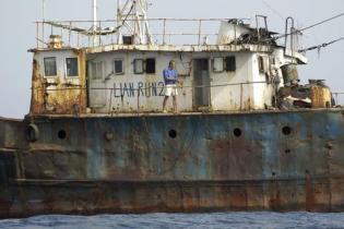 Chinese fishing ships graveyard