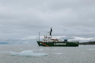 Jacob Collier & AURORA Performance in the Arctic