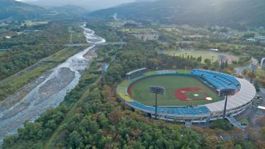 Azuma-Stadion in Fukushima