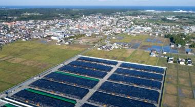 Atommüllager am Rande der japanischen Stadt Namie