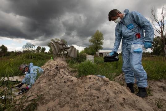 Examination around Chornobyl for Radioactivity