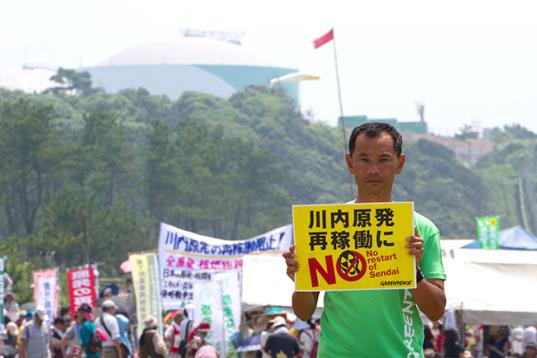 Greenpeace-Aktivist vor Sendai-Kraftwerk