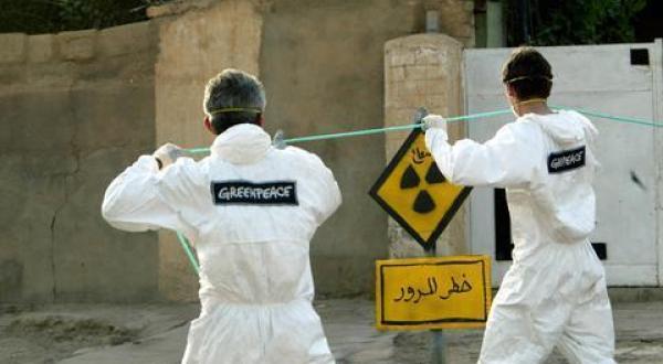 nuclear waste Iraq