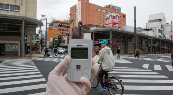 Strahlungsmessung in Koriyama