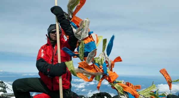 Messages for Nuclear Victims on Mount Fuji